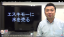 エスキモーに氷を売る?売れない弱小企業が取った驚異の戦略