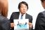起業家の味方「新創業融資」を受けたい人が気をつけたい2つの点