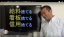 退職と起業それぞれのタイミングで捨てたほうが良い3つのもの