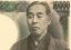 仲間の社長へ個人でお金を貸したら相手がお金を返せなくなった!それでも贈与税は生じるか?