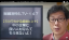 「どっかに良い人材いないか〜い?」結論:いません!じゃあ、どうするよ?