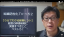 業績停滞期は次の成長タイミングに向けた準備期間〜実践してほしいことベスト5
