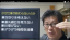 社員が自分で仕事のデッドライン(期限)を決めて仕事している会社は儲かる