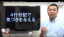 「4行日記」をご存知ですか?気づきの継続で人材を活かし億った企業も!