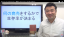 相も変わらず売れないものを売ってる社長に共通する3つの傾向