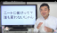 底を打ったら後はアガるだけ。ニートやってるなら経営者目指したら?