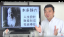 伝説の大投資家・本多静六の大衆に向けたドン引きするほど辛辣な言葉、その真意。