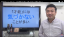 才能がないと思った時の話。実は、自分の気づかない才能もあるんだよ。