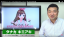 世界初の大ヒットバーチャルYouTuberキズナアイに学ぶ新分野への投資