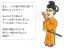 聖徳太子の逸話は嘘!デキる社長はマルチタスクをこう処理する