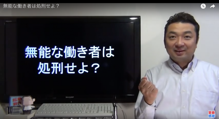 とらせん 	YouTube動画>1本 ->画像>23枚 